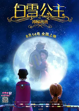 触摸触摸