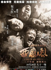 国产欧美综合在线观看第七页