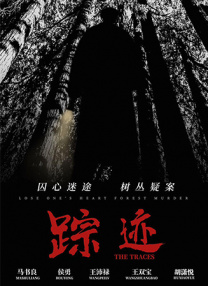 国产欧美综合在线观看第七页